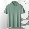 MONTAGUT Herren Polo-Shirt aus Seidenmischung mit Kühleffekt