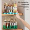 Miling Rotating Spice & Cosmetic Storage Organizer