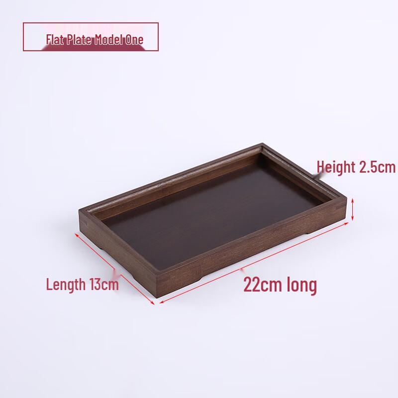 Chinese Style Walnut Acacia Wood Rectangular Serving Tray