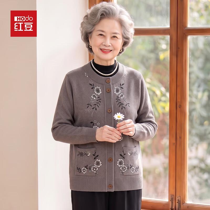 Hodo Embroidered Knitted Cardigan for Senior Women