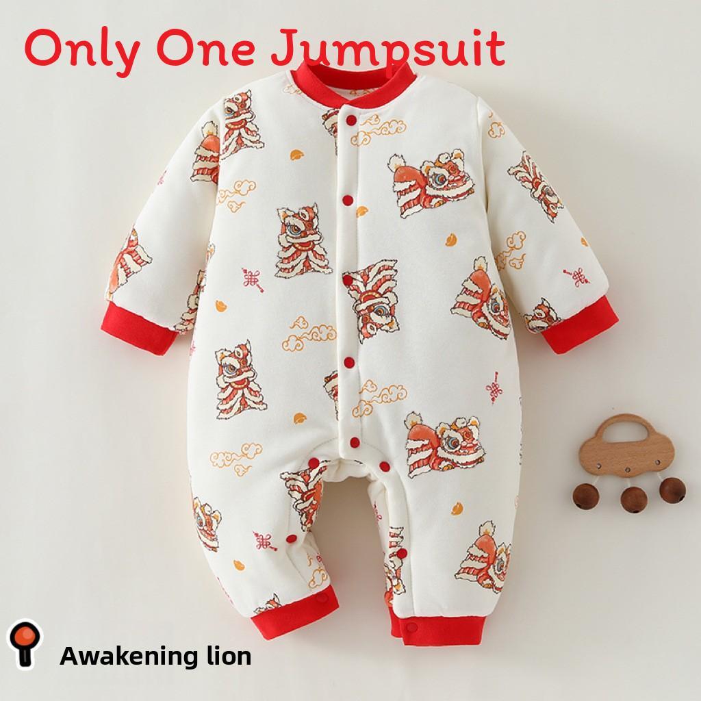 Winter Baby Onesie With Thick Cotton Layer For Newborns Girl Boy Safe For Winter
