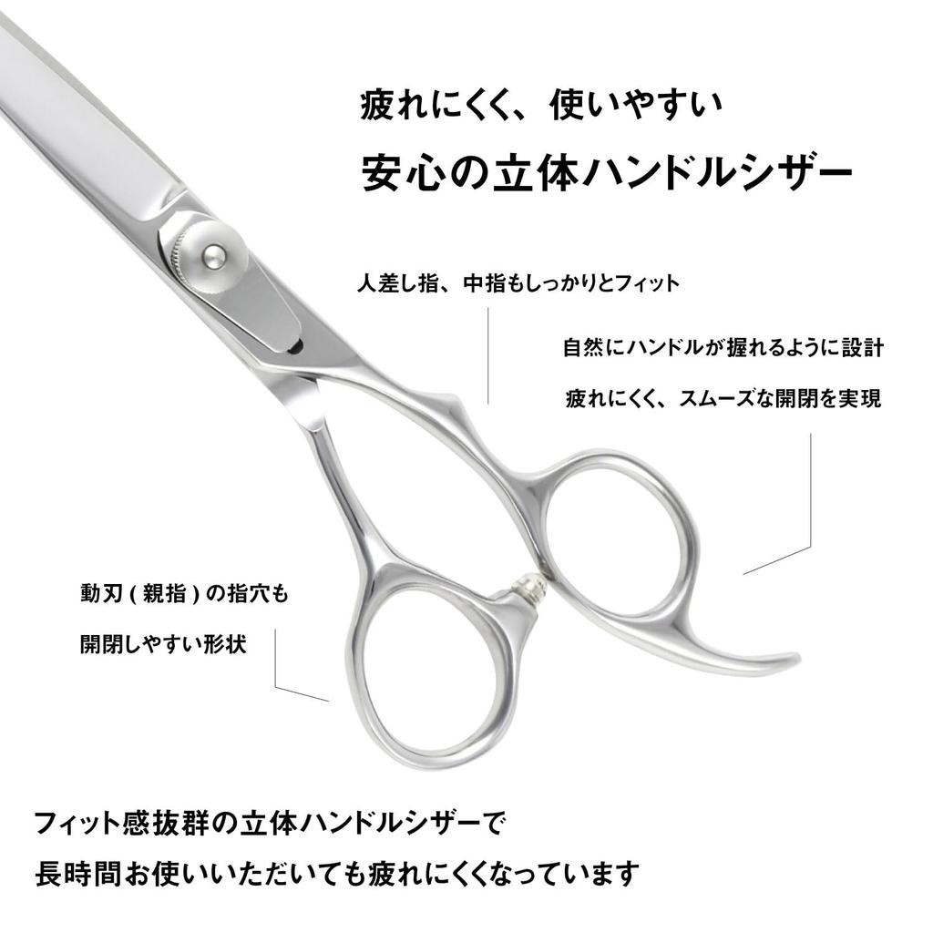 DEEDS XXA Scissor Thinning Set Thinning Rate Approximately by Japanese Scissors for Hairdressers and Haircutters (5.5 Inches, 25%) Manufacturer,