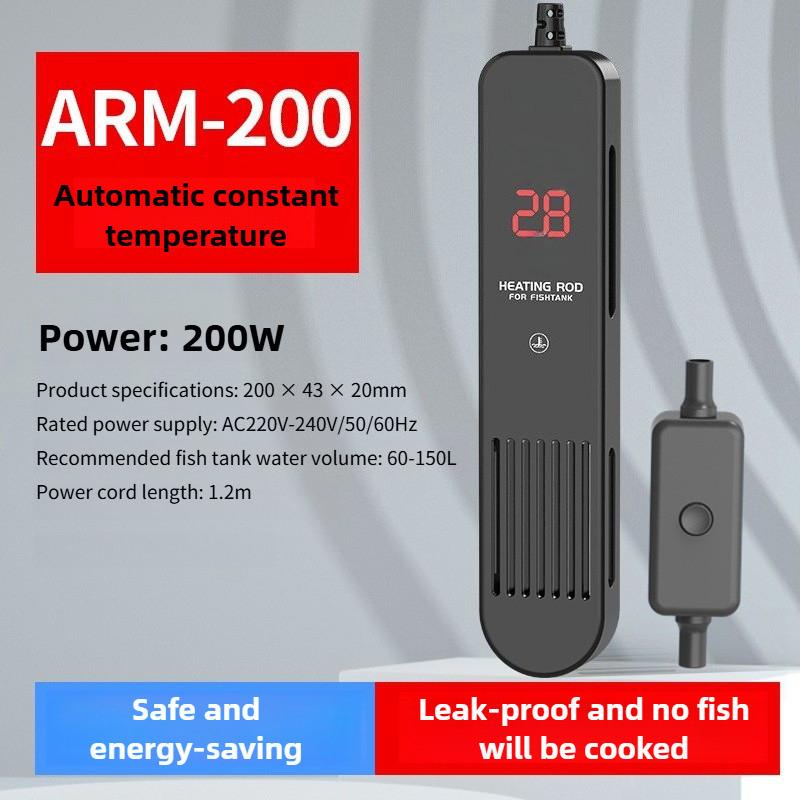 Fish Tank Explosion Proof Heating Rod Automatic Constant Temperature Turtle Tank Electric Heater Small Aquarium Heating Device