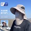 Summer sun hat men's big head circumference sun protection hat UV protection sun hat big brim climbing bucket hat men's
