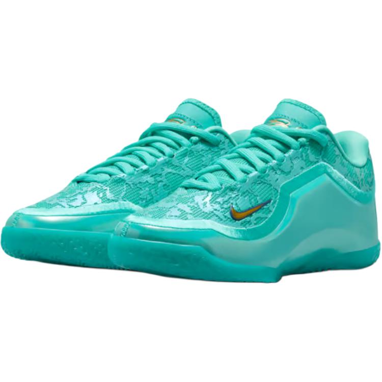 Nike Lebron 23 Low-Top Kinder-Basketballschuhe Seegrün Kinder IV4795-300
