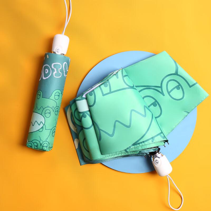 NANQIAO Fully Automatic UV Protection Umbrella