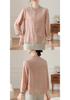 Women's Summer Seven-Sleeve Shirt: New Chinese National Style Tummy-Covering Top