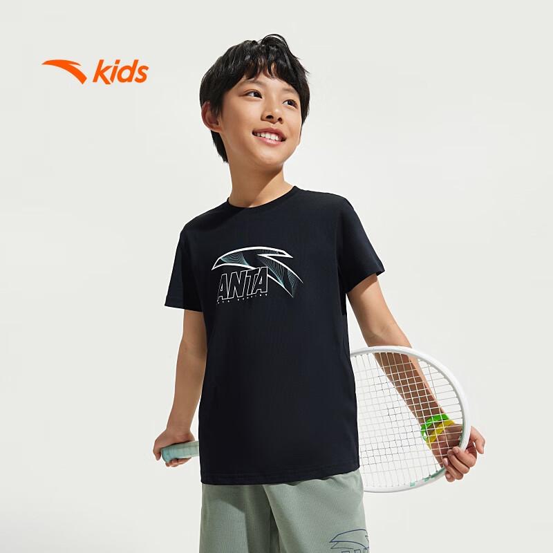 Anta Kids Short Sleeve Sports T-Shirt