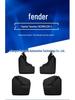 2025+ Toyota Tacoma Soft Rubber Mud Guards