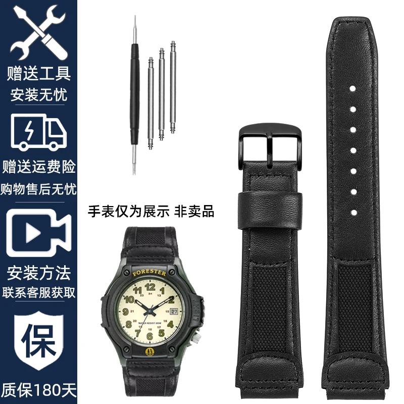 

Для Casio Forester Classic Retro Forester FT-500WC-3B/5B Винтажный ремешок для часов из коровьей кожи 19MM Браслет Мужской Кожаный ремешок для часов 19mm