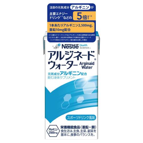 

Nestle Arginade Water, Sports Drink Flavor, 125ml x 24 Bottles (12 Bottles x 2 Cases), Liquid Supplement (Arginine 2,500mg / Zinc 10mg / Copper 1.0mg)