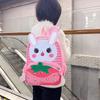 Cartoon Kids' Large Capacity Lightweight Fashion Backpack