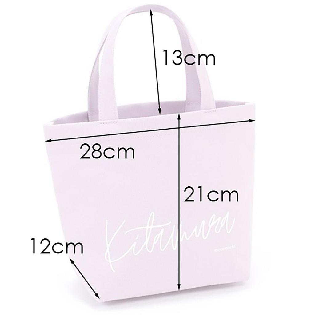 Kitamura Wide Bottom Tote Bag Y-1260 Women's Dark Blue (Navy) 10101 Free Size
