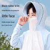 LANGSHA Kids' UV Protection Ice Silk Sunscreen Hoodie
