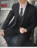 Korean Style Men's Slim Fit Suits: Casual, Business, or Wedding Jackets (Wrinkle-Free)