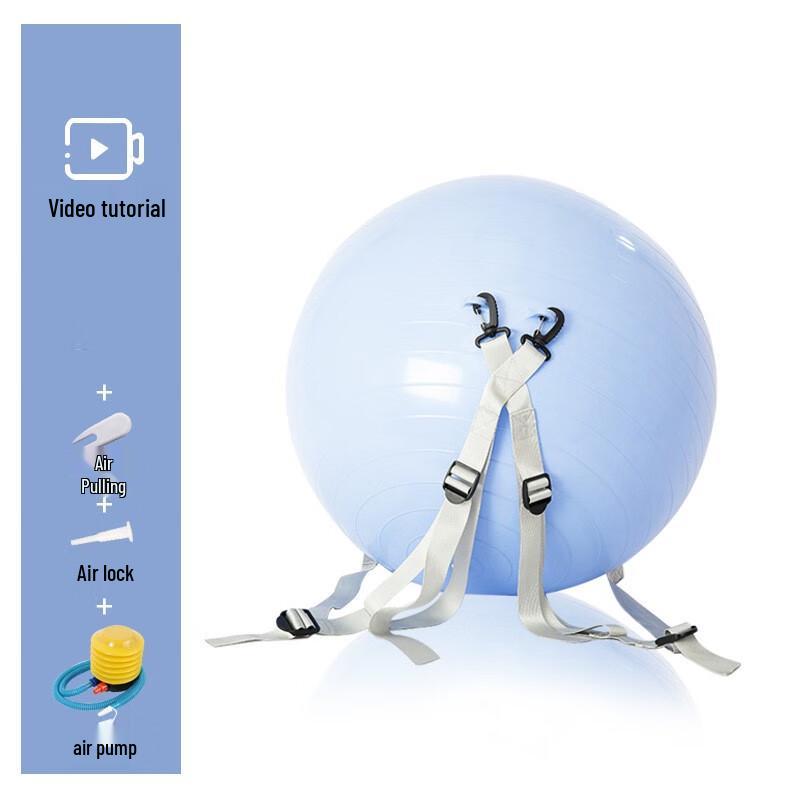 Children's Acrobatic Training Ball