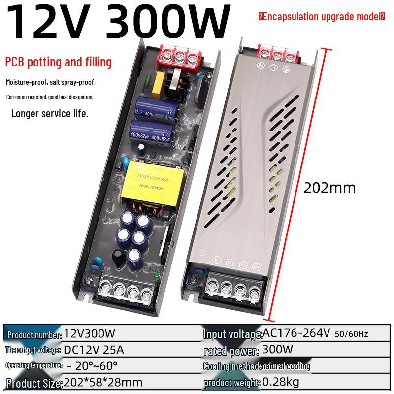 Ultra-slim Silent Switch Power Supply 12V 24V LED Light Box DC Voltage Regulator