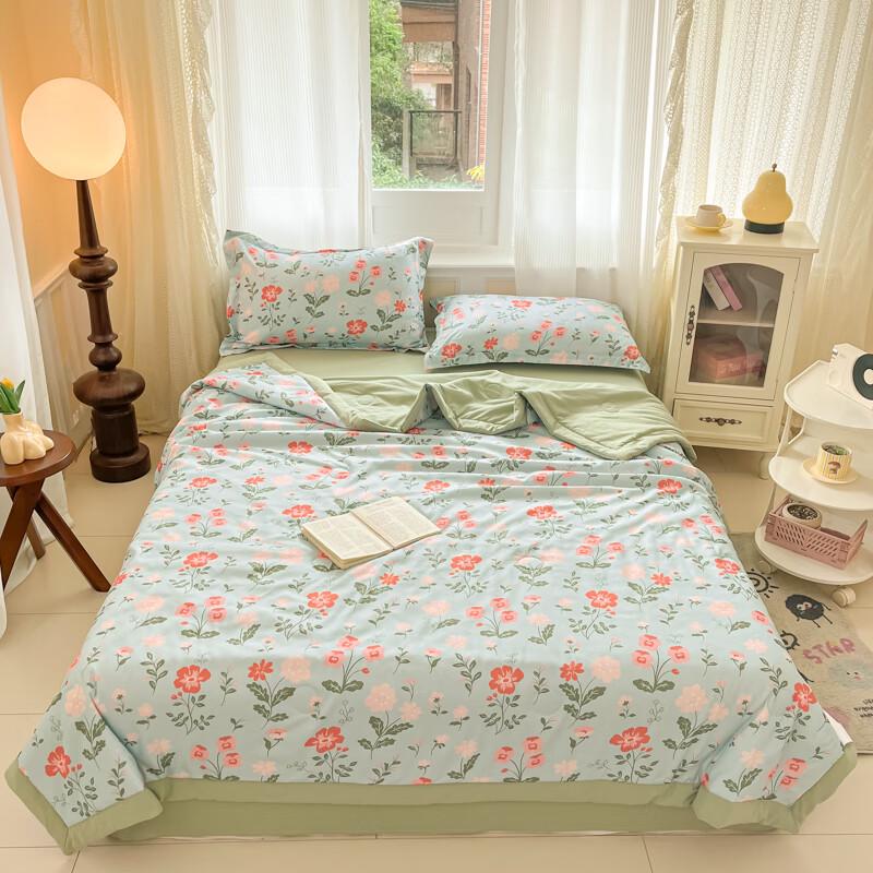 

Baoshikang Garden Secret Ultrasonic Summer Quilt