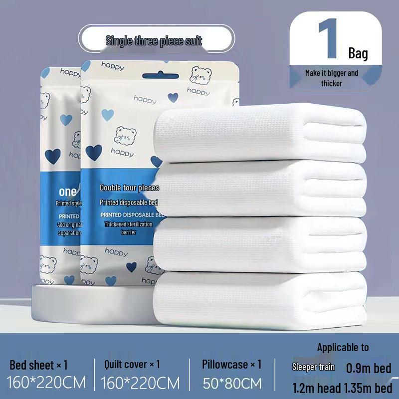 Travel-Ready Disposable 4-Piece Hotel Bedding Set - Double Layer, Dirt-Proof, No-Wash Pillowcase, Vacuum Packed