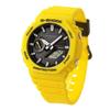 Casio Relógio Solar Série 2100 G-SHOCK Analógico-Digital Masculino GA-B2100C-9ADR [Usado]