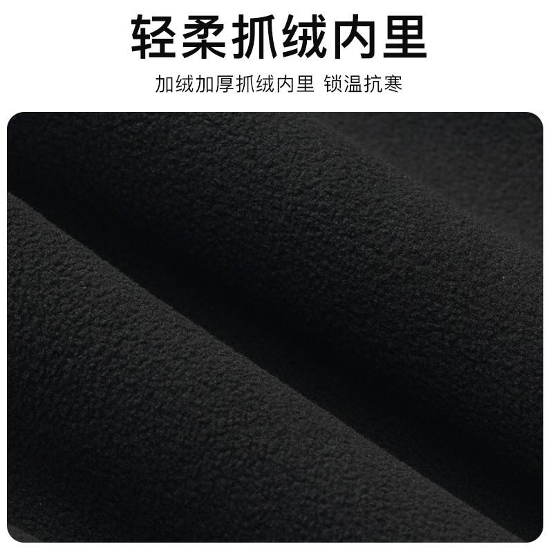 Men Women Winter Hiking Pants Windproof Waterproof Fleece Lined Outdoor Trekking Trousers Camping Climbing