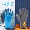 1 Paar Herren- und Damen-Winterhandschuhe, Strickstoff aus Polyester