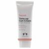 UV Protection Skin Makeup Base Sunscreen 70ml (WA5A554)