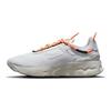 Nike React Live Buty Białe/Pomarańczowe CV1772-102