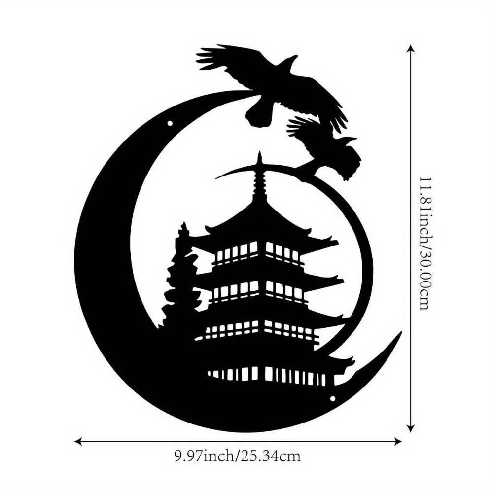 

Handcrafted Iron Moon Crow Wall Art, Crescent Pagoda Silhouette for Living Room Patio Balcony Office Farmhouse 12in