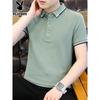 Men's Ice Silk Polo T-Shirt