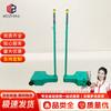 Portable Badminton Net Stand