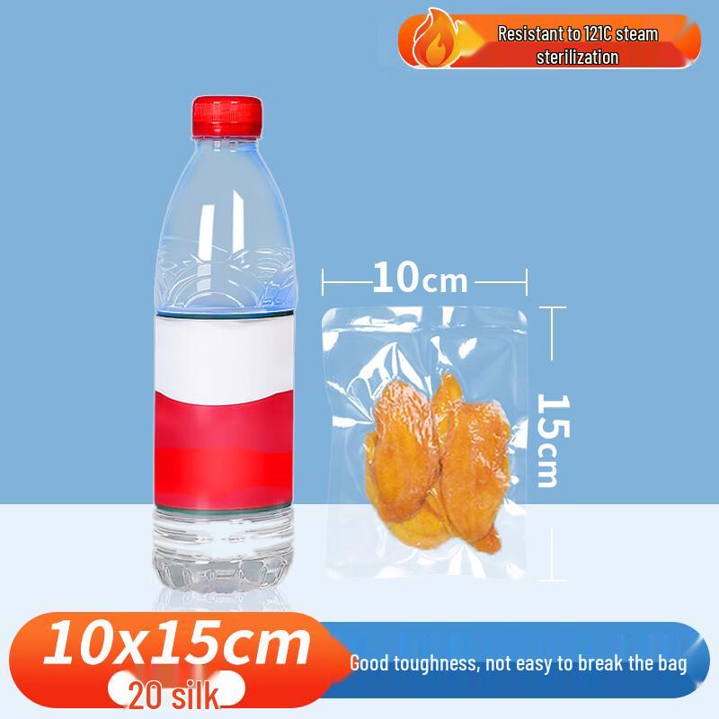 

Qianxing Transparent Vacuum Food Sealing Bags