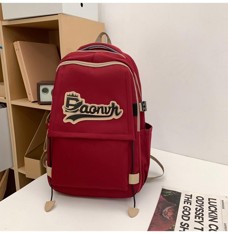 Рюкзак для путешествий большой емкости для старшеклассников ретро-колледжа белый — фото 14