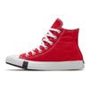 Chuck Taylor All Star High Logo Play