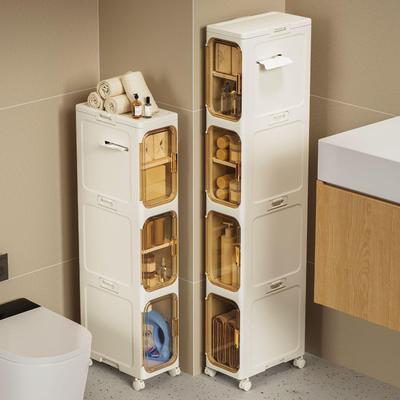 Gap Storage Shelf: Narrow Kitchen, Bedroom, and Bathroom Cabinet
