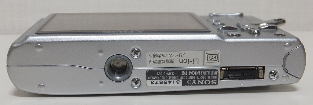 Sony Stříbrný Cyber-Shot DSC-T9