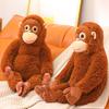 Orangutan Plush Doll Soft Stuffed Animal with Hanging Design High-Elastic Filling Interactive Playful Toy for Kids Adults