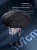Automatic Umbrella Men's Large Reinforced Thickened Strong Wind-Resistant Sun Umbrella Folding Sun Umbrella Female Rain Or Shine Dual-Use Umbrella