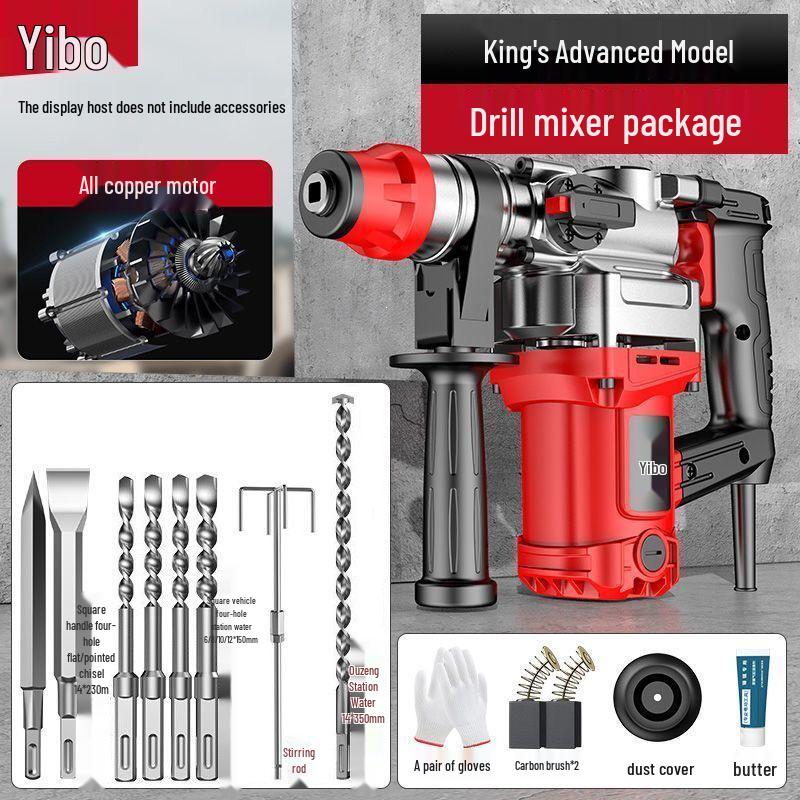 Multi-functional High-Power Electric Hammer Drill and Pickaxe for Industrial and Household Use