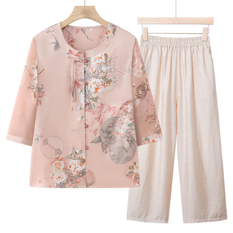 LANGSHA Women's Chinese Style Summer Shirt Set