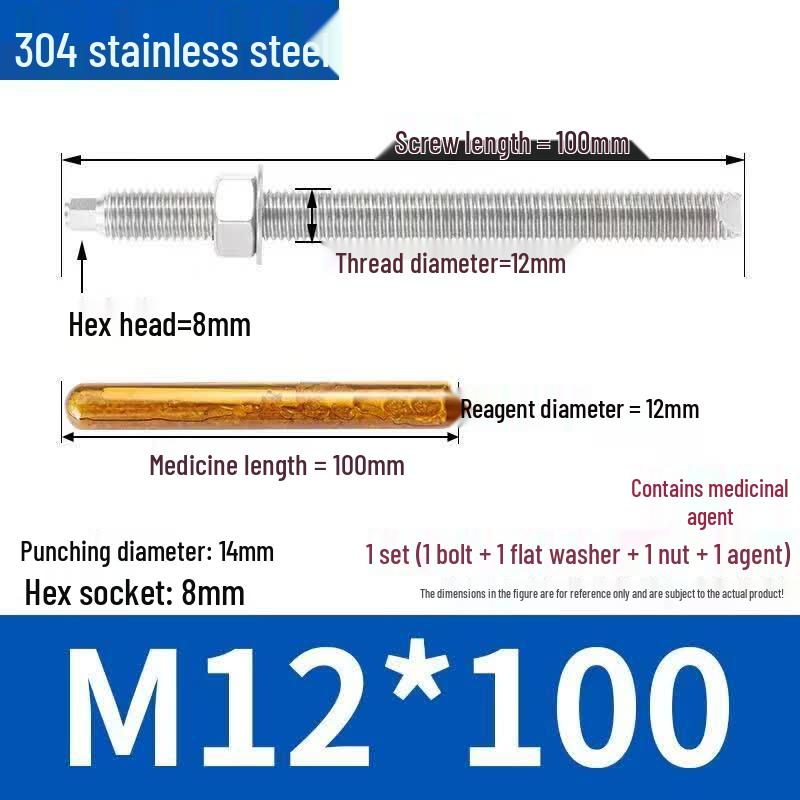 YOUFA Stainless Steel Chemical Anchor Bolt
