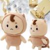 Adorable Buckwheat Boy Plush Doll Soft Toy Perfect For Kids Ages 7 To 14