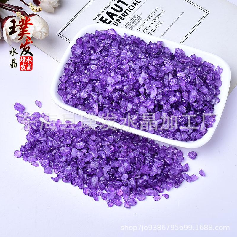 Color Enhanced Amethyst Crystal Chips