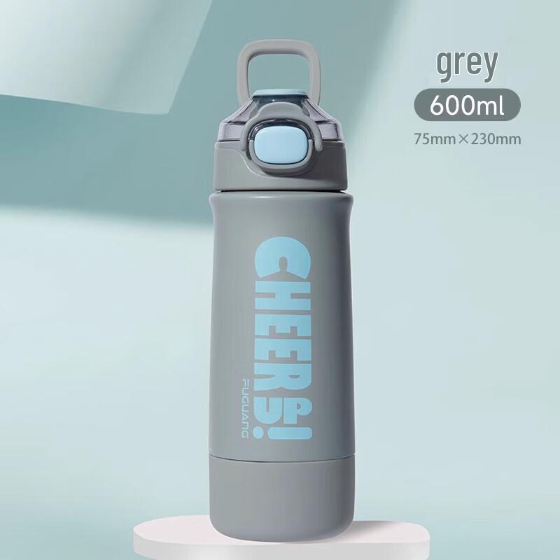 FUGUANG Yiming Dual-Use 316L Stainless Steel Sports Bottle