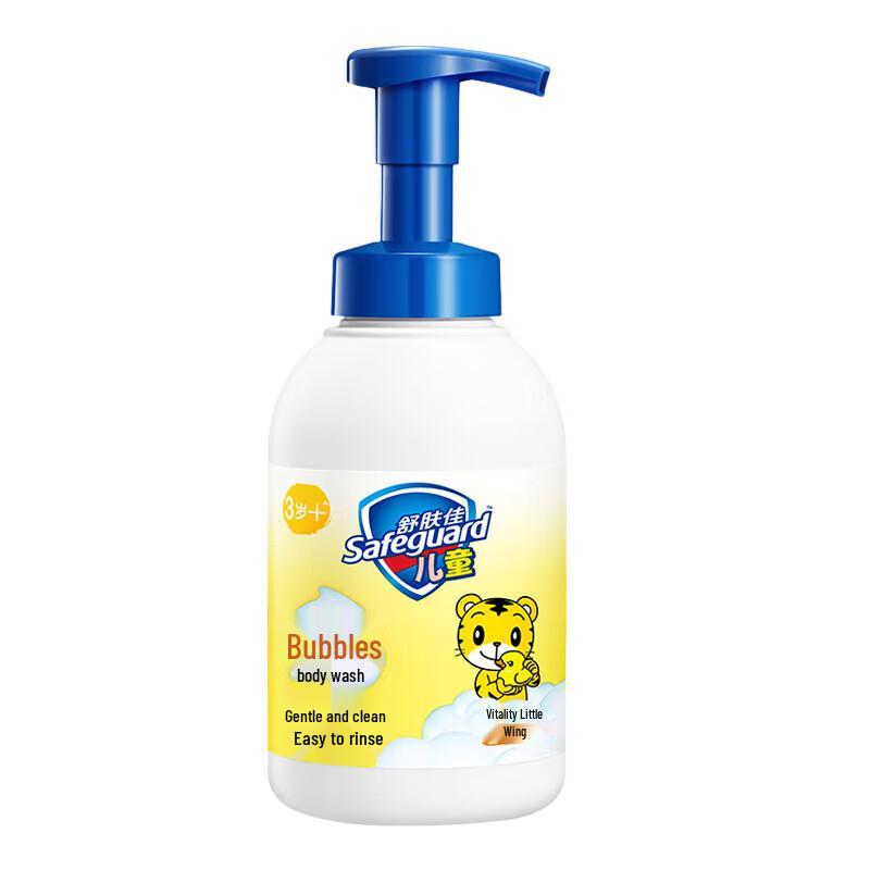

Safeguard Kids Amino Acid Bubble Shower Gel