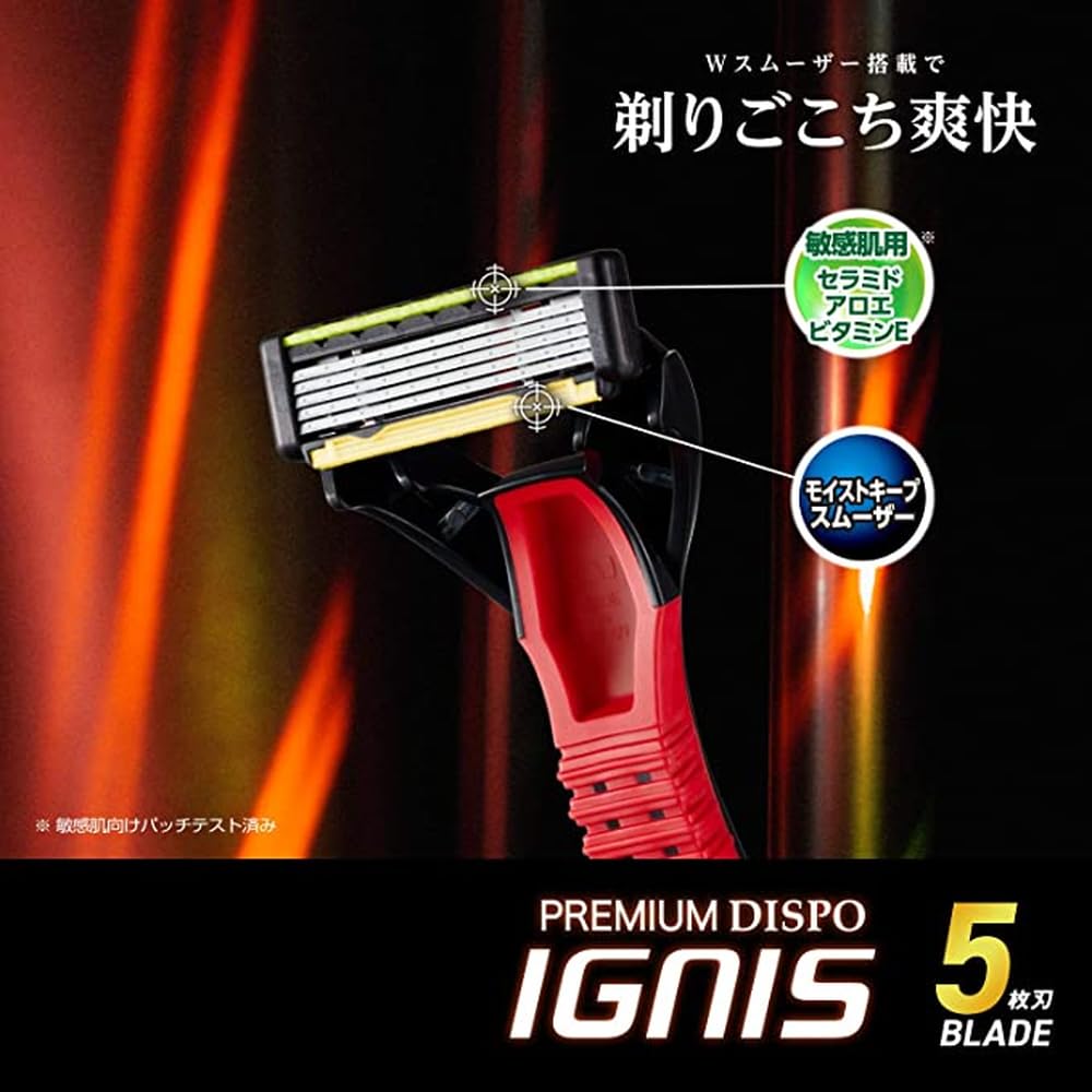 Kai PREMIUM DISPO IGNIS Disposable Pack of 6 5-Blade Razors,