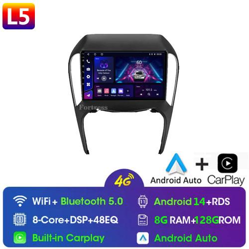 For Chery Arrizo 5 2010-2022 IPS QLED Android 14 Car Radio Video Auto 4G+WIFI Multimedia Stereo Screen Carplay Navigation