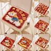 Cute Soft Chair Pad Comfortable New Year Theme Office Chair Pad Cartoon Anti-Slip Car Cushion Home Use