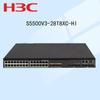 H3C S5500V2/V3 Series Managed Layer 3 Core Switch