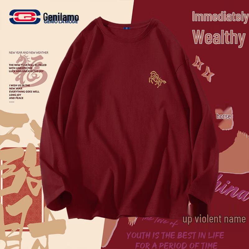 Camiseta de Manga Comprida de Algodão Puro Unissex GENIOLAMODE Zodíaco Chinês